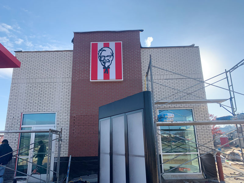 thin brick installed onto a new KFC franchise building